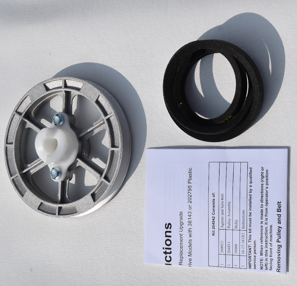 meiling ou✨ Speed Queen Original 204486 New OEM Genuine Washer Aluminum