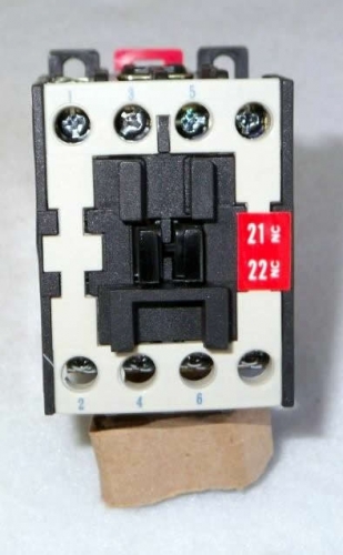 Relay 110V for Wascomat Washers High Quality # 511310 